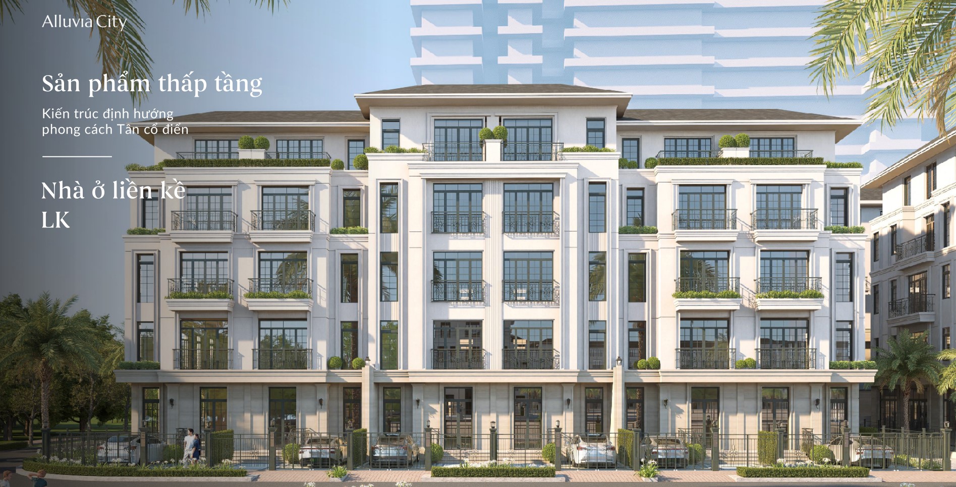 Liền kề Alluvia City